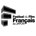 フランス映画祭