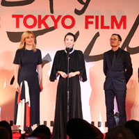 第32回東京国際映画祭